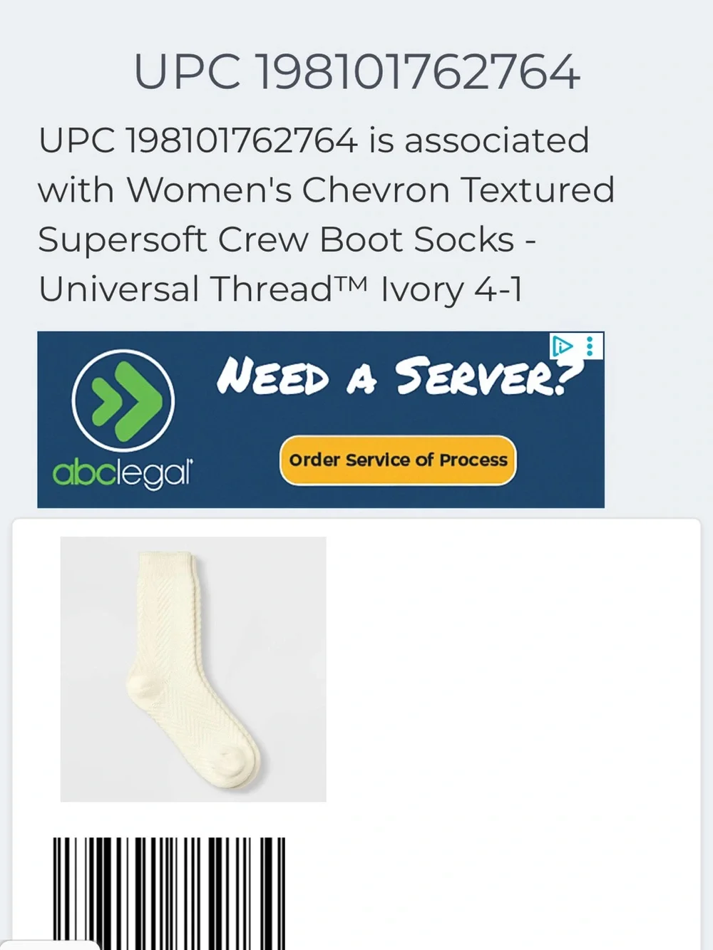 Universal Thread Cream Cable Crew boot Socks